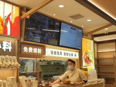 -小满手工粉(北京富力广场店)