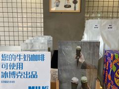 -十一咖啡(青年大街工厂店)