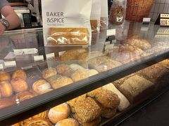 -BAKER&SPICE(安福路店)