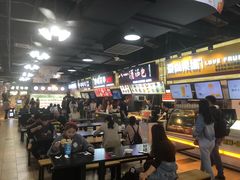 大堂-八一好吃街·高品美食广场