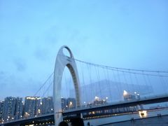 -珠江夜游广州塔·中大码头