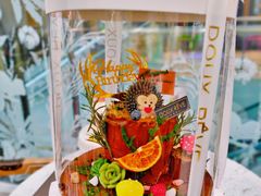 -杜哈夫DOUX RÊVE·生日蛋糕(日月光店)