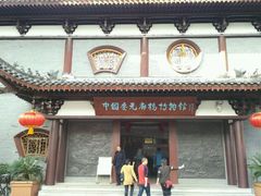 -中国庆元廊桥博物馆