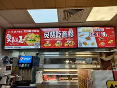 -华莱士·炸鸡汉堡(奥林花园店)