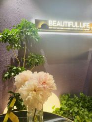 -花隐·美芙炫海菲秀皮肤管理中心