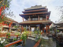 -濮园 · 四合院餐厅