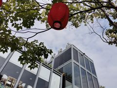 -鈊藝銀匠·银饰DIY工作室(永庆坊店)