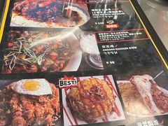 -MI WU FACTORY米屋美食工厂餐厅(绿地店)