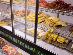 -张杨烤菜(渭南总店)