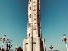 -两江国际影视城