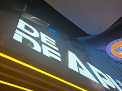 -DEDE APU潮玩运动聚乐部(观音桥店)