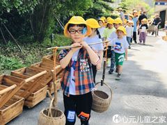 -心元儿童之家(萧山校区)