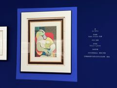 -湖北省美术院美术馆