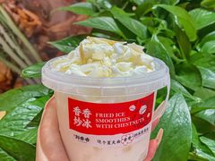-刘香香·川香红锅美蛙(福田店)