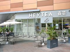-天虹购物中心(深圳龙华店)