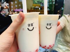 -老街·稳拈老火锅(海椒市店)