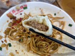 -文武王氏烧饼·无矾油条(西溪路店)