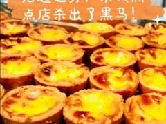 -糕材生(龙湖北京大兴天街店)