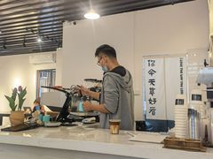 -松松咖啡
