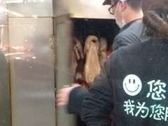 -上海枇杷烤鸭(城乡贸易中心店)
