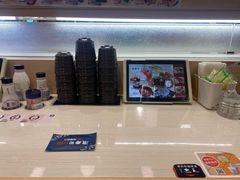-滨寿司(高新伊藤店)
