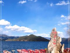 -丽江泸沽湖景区