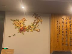 -峨嵋酒家(牡丹园店)