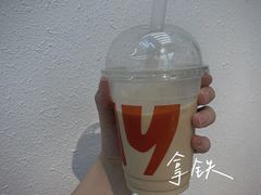 -丹礼糖甜品