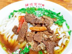 -肆姐面粉馆(坡子街店)