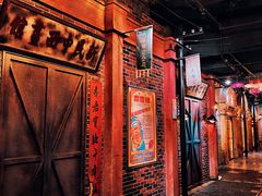-1192弄老上海风情街(世纪汇广场店)