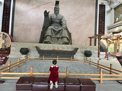 -中华孝德园