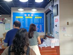 -味一早餐(民安路店)