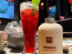 -巴奴毛肚火锅(相州店)