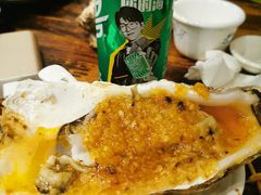 -蚝美人·生蚝海鲜烧烤(茶花园店)