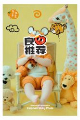 -象北鼻儿童摄影(西源集店)