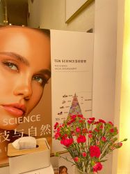 -MIDA蜜哒•科技逆龄美肤连锁