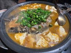 -探鱼·鲜青椒爽麻烤鱼(领展购物广场店)