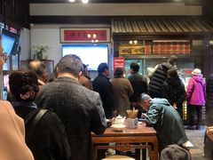 大堂-许老八包子铺(回龙窝店)