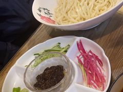 -锅儿挑面馆