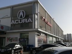 -广汽本田汽车中汽特约销售服务店