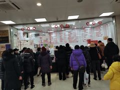 -常州糕团店(北大街新世纪商城店)