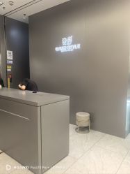 -崇尚GAVIN STYLE臻选