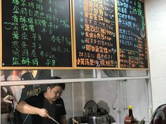 -小伍深夜豆浆(新华北店)