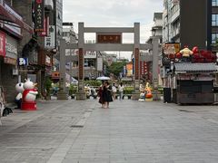 -东西巷
