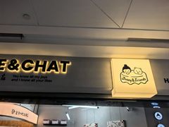 -静宜和她的朋友(星海广场店)