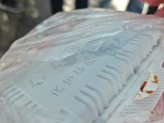 -马文章胖子甑糕(洒金桥店)