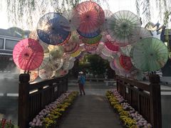 -济南方特东方神画