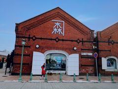 -金森红砖仓库
