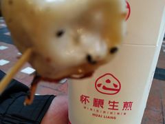 -八一好吃街·高品美食广场