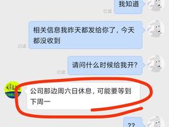 水金龟柠檬茶-丘大叔柠檬茶(来福士广场分店)